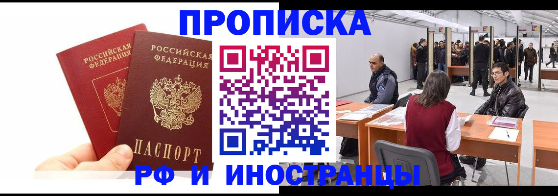 форма 3 в Боре